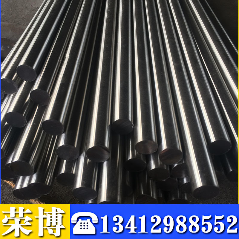 供应德标X6Cr17不锈钢圆棒 研磨棒 1.4016不锈钢板现货提供质保书