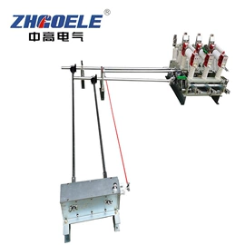 负荷开关;高压断路器;隔离开关