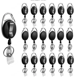 证件卡、挂绳;易拉得/扣;长尾夹装订夹