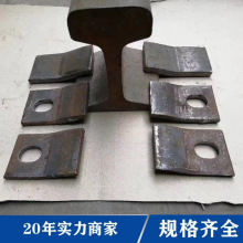 轨道压板单双梁起重机行车行走钢轨焊压板压轨器轻轨S型焊接压板