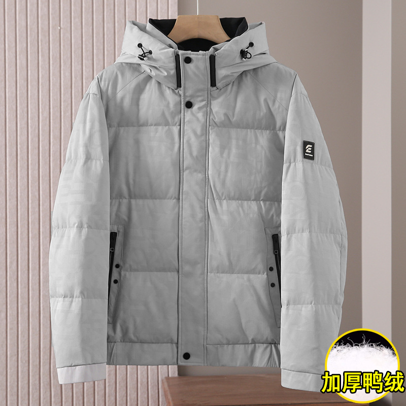 Haipai Cut Label 90 White Duck Down Jacket Men's Winter fleece-lined Warm Windproof Removable Hat Jacket Men's 4U112