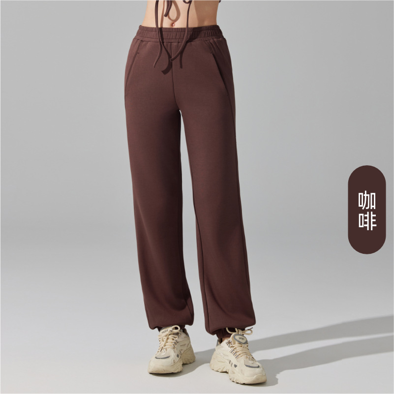 Pantalones deportivos al aire libre de primavera y otoño, pantalones de guardia para correr delgados con los pies de las mujeres, pantalones de fitness casuales de cintura alta, pantalones de yoga sueltos image 10