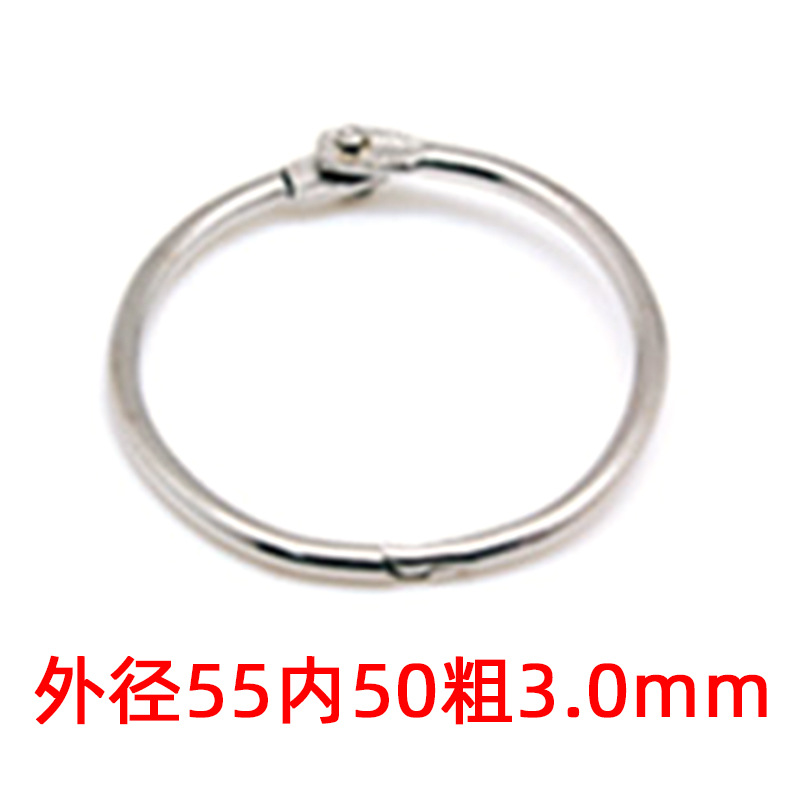 Círculo de libro transfronterizo anillo de libro anillo de apertura anillo de hojas sueltas de bricolaje de metal anillo de libro redondo tarjeta de papel escritorio de mano calendario tarjeta de almacenamiento anillo de tarjeta