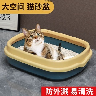 Semi-closed closed cat litter box anti-splash cat toilet cat litter box cat pet supplies cat litter box household wholesale