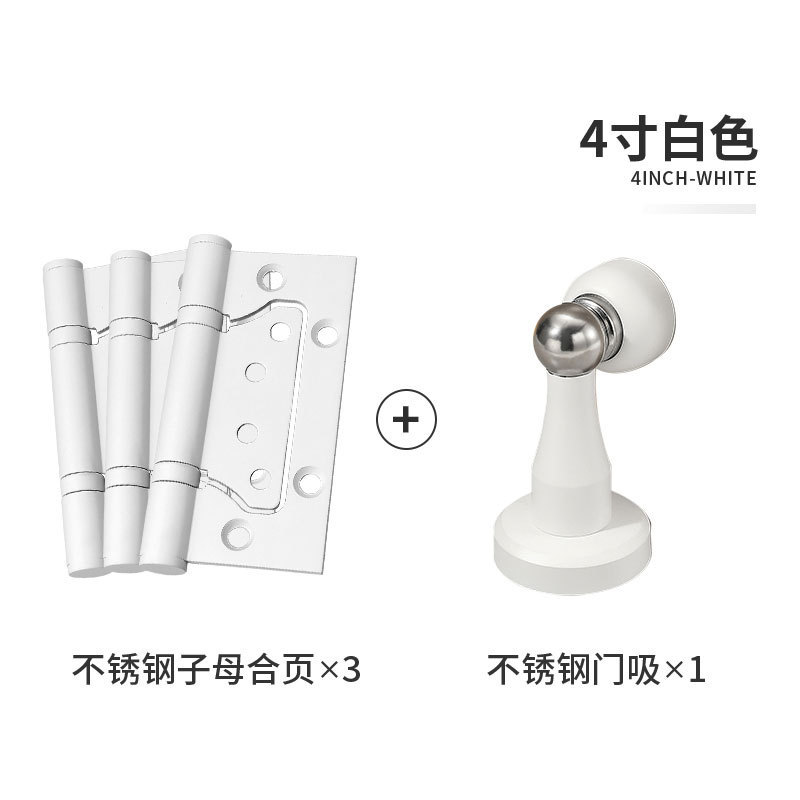 意式极简磁吸静音生态门锁家用卧室房门锁室内木门一字锁门把手|undefined