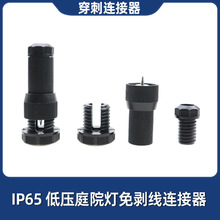 ͥԺ���B����Ť���͉����̷־����^����͉����i���^�������B����