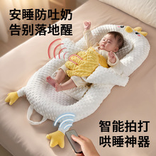 ���д��냺�����������@�����ᴲ��б��˯�|��������Ѻ�˯�X����