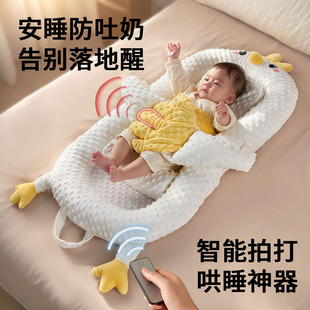 ���д��냺�����������@�����ᴲ��б��˯�|��������Ѻ�˯�X����