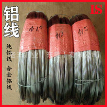 �|ݸ���X�z1060�X��0.6mm 0.8mm 0.9mm 1.0mm�Ʒ�X�z����ܛӲ��