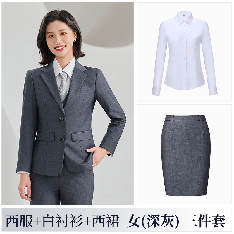 高端免烫双扣西装套装男女款气质商务正装保险车行销售企业工作服|undefined