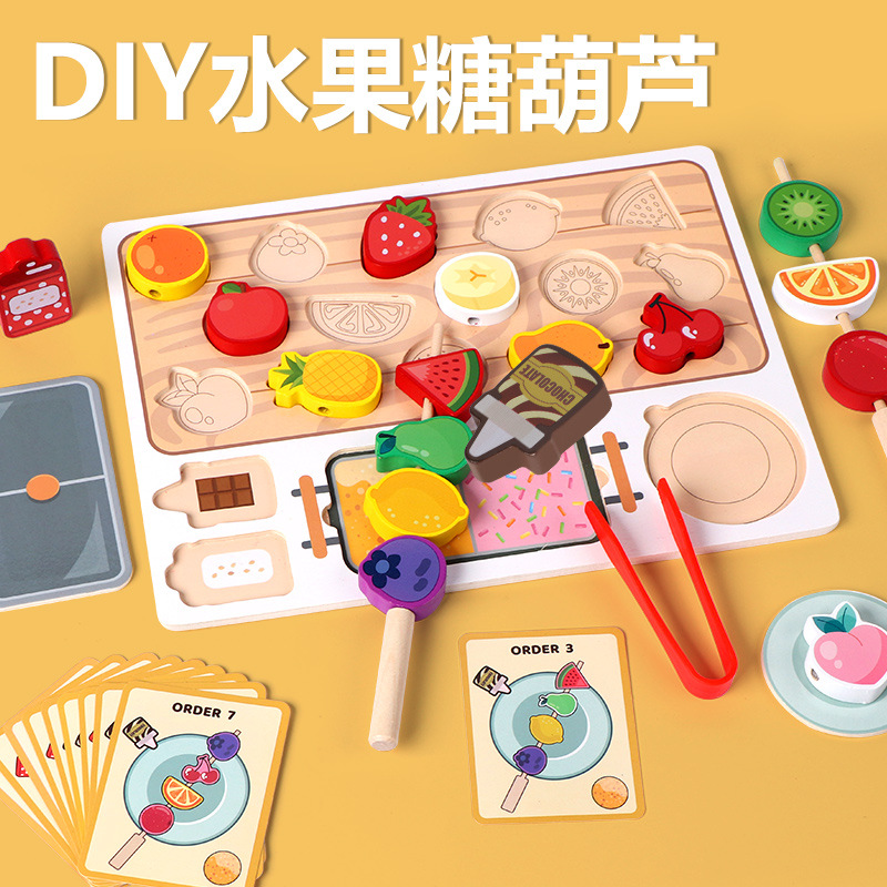 Simulación infantil de la tienda de helados de postres de plato de postre Jugues de roles Educación temprana Puzzle de cocina