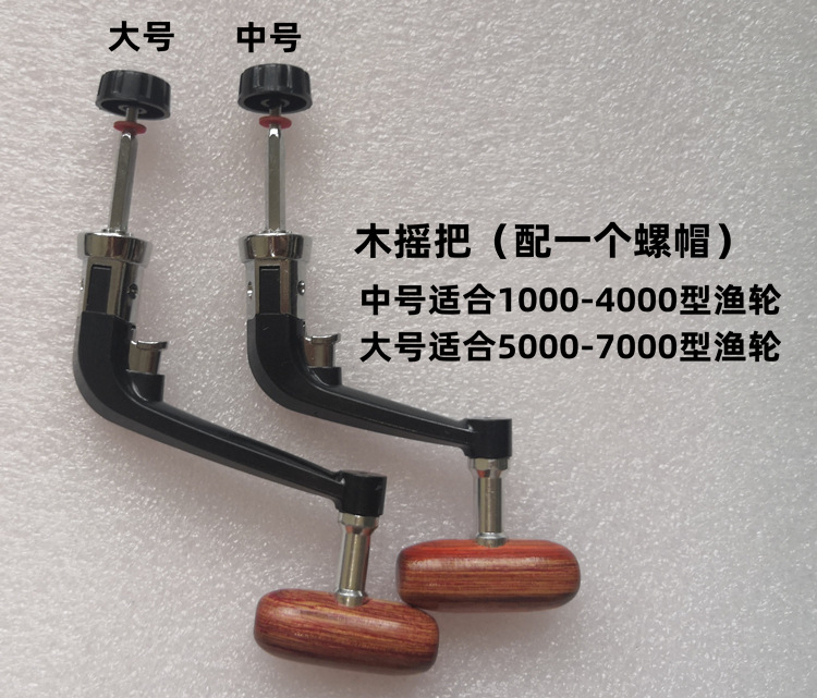 Details 6.jpg