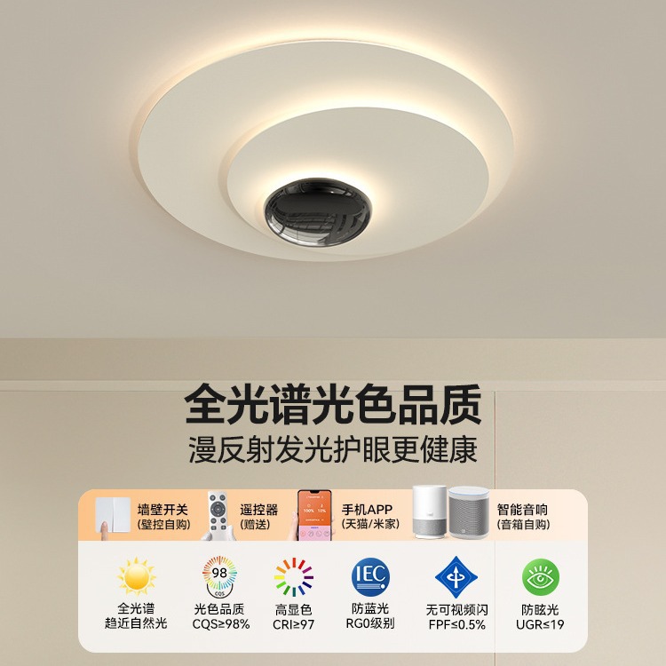 Lámpara de techo creativa y artística moderna, simple y popular, nueva lámpara de dormitorio de estilo crema, lujo y sensación de alto nivel