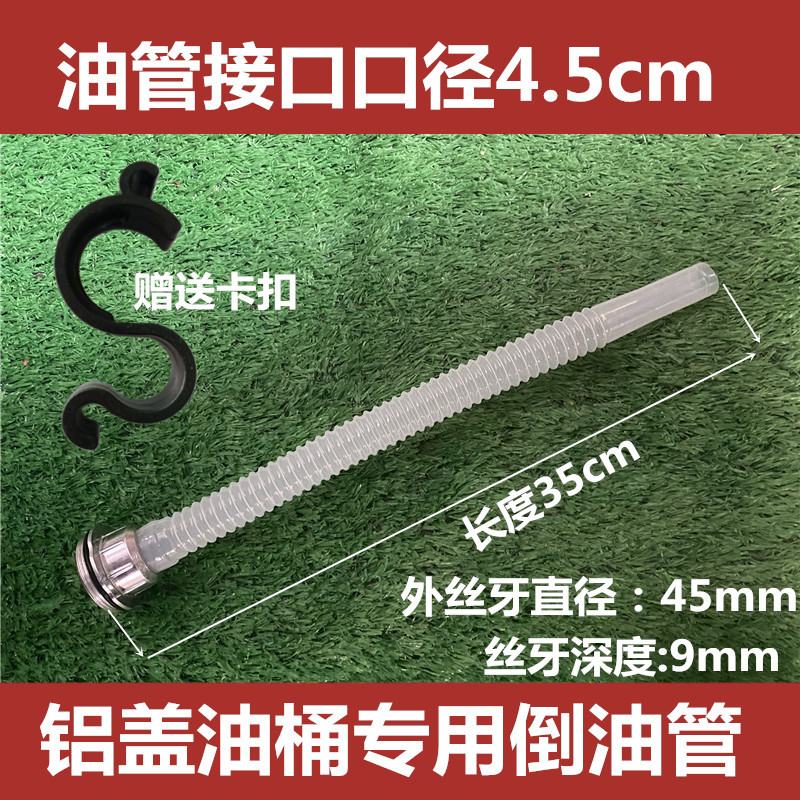 774779887478s5c945d7d-8c92-49d