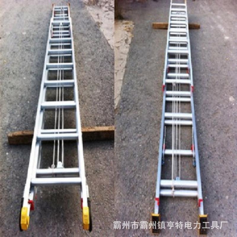 消防救援拉梯6米铝合金升降抽拉梯应急救援消防攀爬梯-阿里巴巴