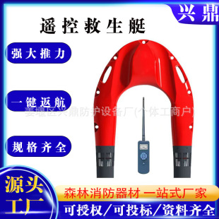 �b�ؾ���ͧ�o�˾�Ԯ��ˮ������C���������b�ؾ���Ȧ�wͧ