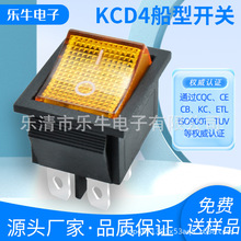 KCD4Sɫ_PСNԴoo_ənӰʽ250V