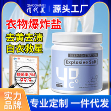 ���l��ը�}������ù��ȥ��ȥ�nȥ�Sϴ�·۲�ɫ�·���Ư��Ư�ׄ�