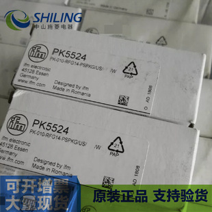 Pk5524 New Negotiable Price Ifm Pk5524 Sensor
