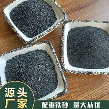 �����Fɰ����w���������Ę����Cе�������������Fɳ��ɰ���P�Fɰ