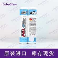 ����Lubriplate FGL-2��L0232-098��������ʳƷ������֬ 14oz/֧