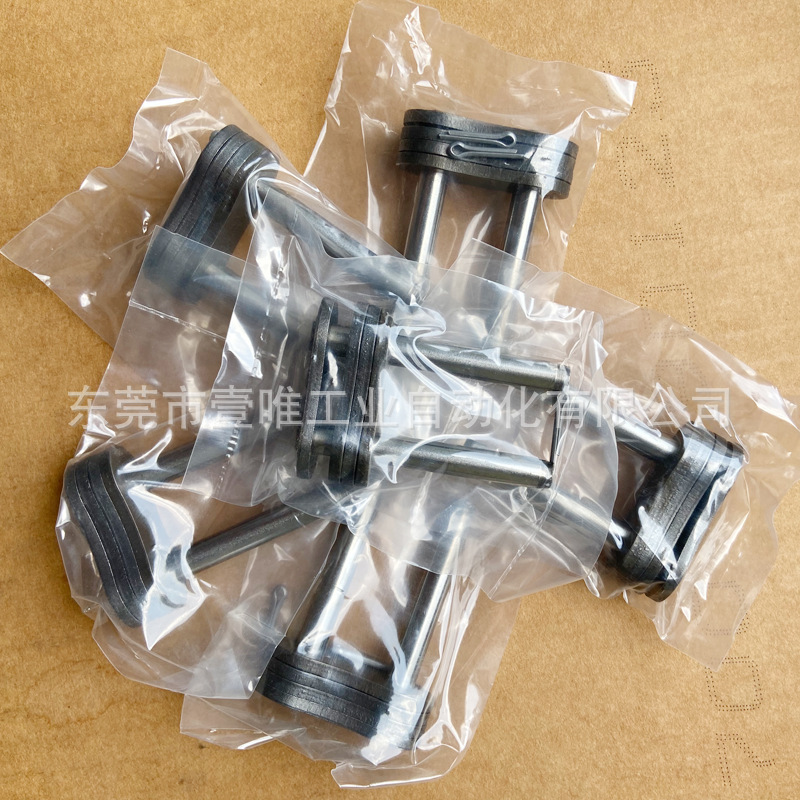 现货日本PULTON双排链条全扣 80-2 C/L  8分链条原厂链扣全目接头