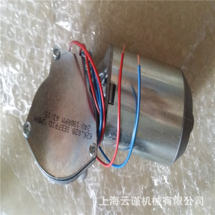 意大利爱尔威ELVI齿轮电机进口直流马达ELVI减速电机为驱动方便