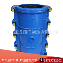 �ӱ������y�T���l����PVCPE500�Lֱ�ܹ����_߅��ӣ���ī�T�F