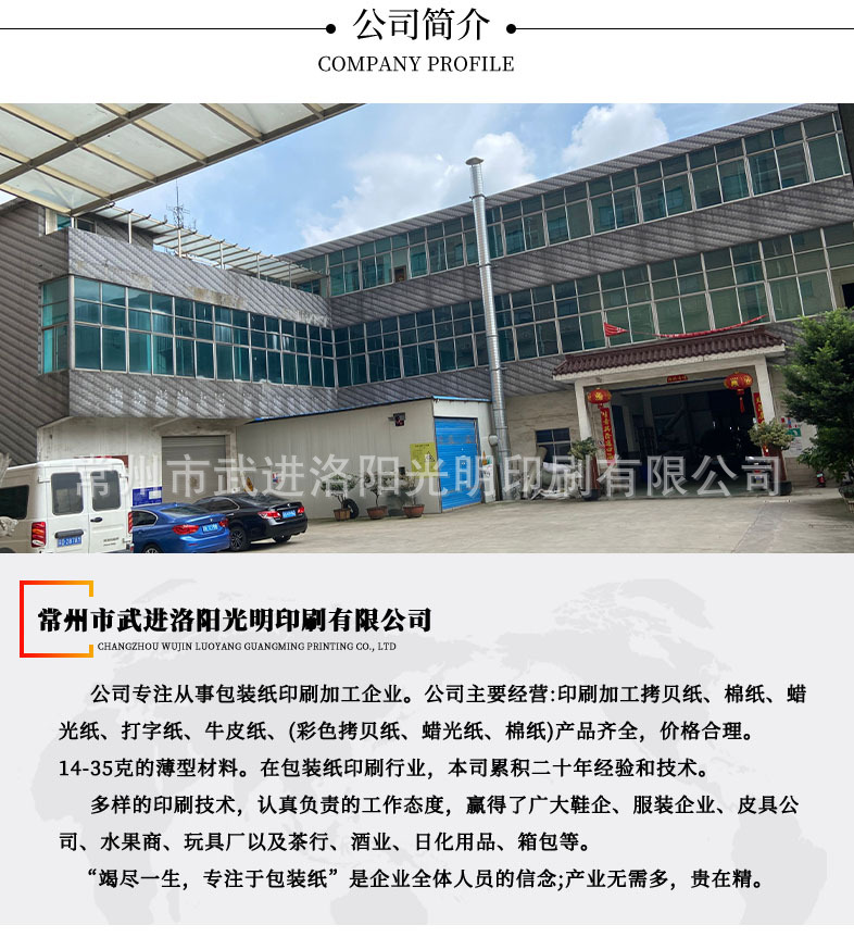 O1CN01GGQRwn1XkdsJki725_!!2204794962962-0-cib.jpg?__r__=1661310289965