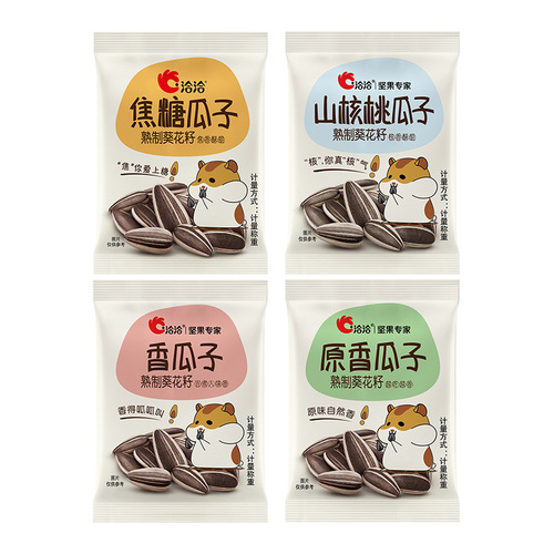 Qiaqia Bulk Small Pack Wedding Original Flavor Caramel Walnuts Mouth Freshness 1 Yuan Bag Sunflower Seeds Snacks Wholesale