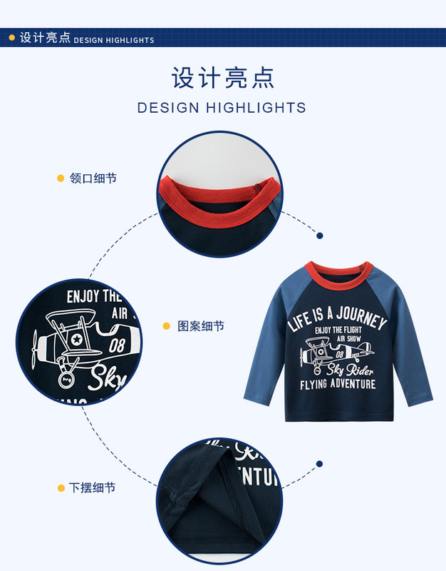 https://www.toonies.cn3032_09.jpg_800x800.jpg