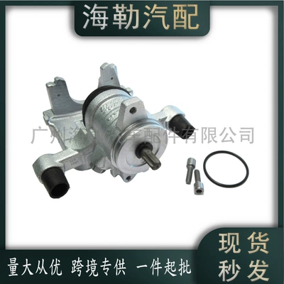 Land Rover, Land Rover Other brake systems