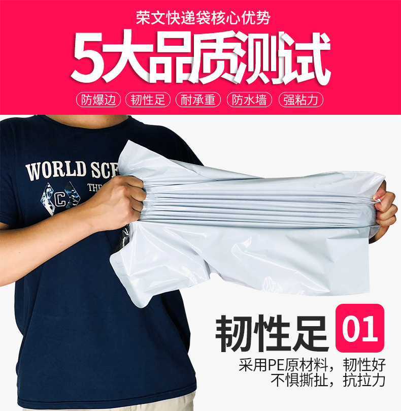 2026新详情_03