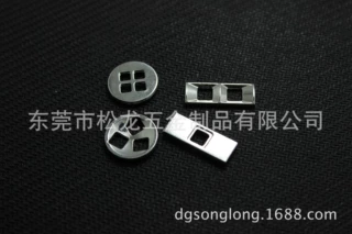 东莞五金厂批发定制电子led灯五金配件，五金灯壳，led锌合金扣
