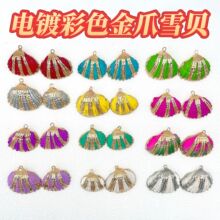 ���N��Ȼؐ�����ݵ�����ɫ�僽�צѩؐDIY���Ʒ����o�����l