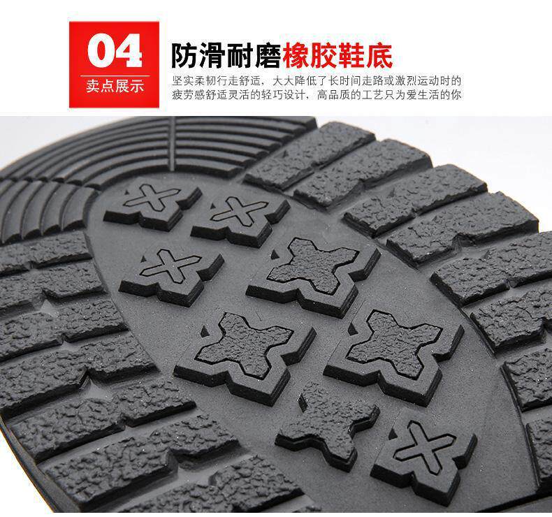 Giày da nam thường ngày phong cách Anh, giày công sở cổ điển đế mềm, gót thấp 1-3 cm — Màu nâu, Màu đen chi tiết 13