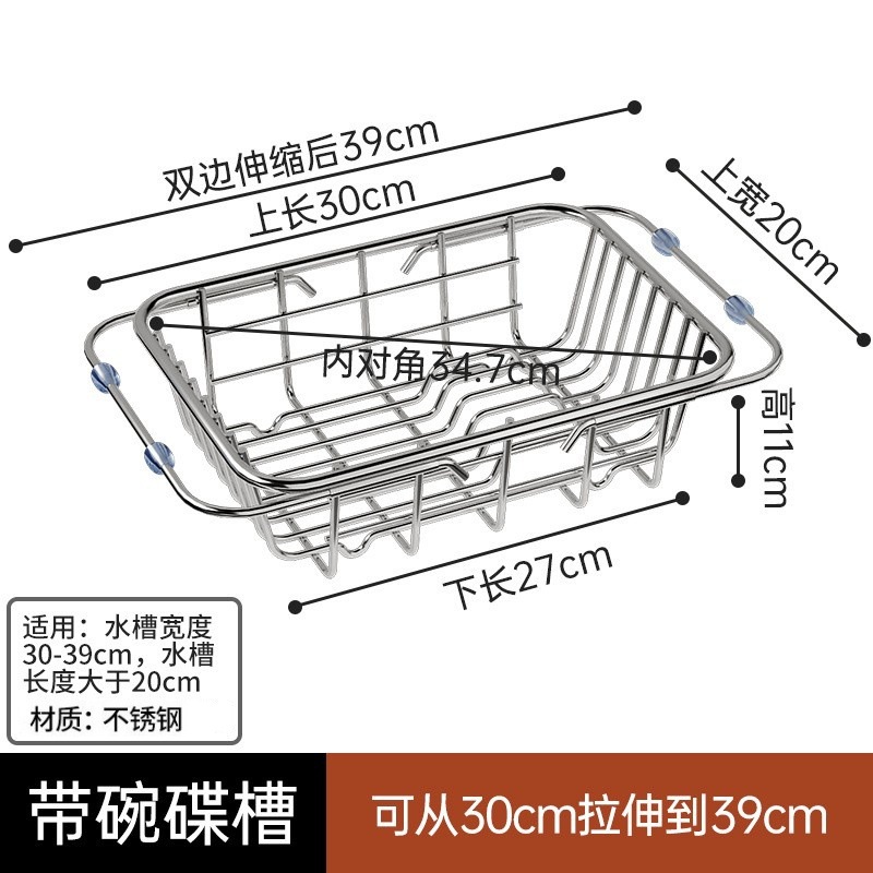 [양측 수납식] 30*20cm 녹슨 가방 보장