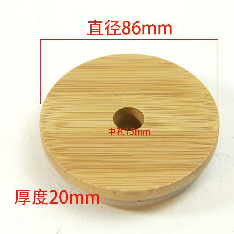 梅86有孔..jpg