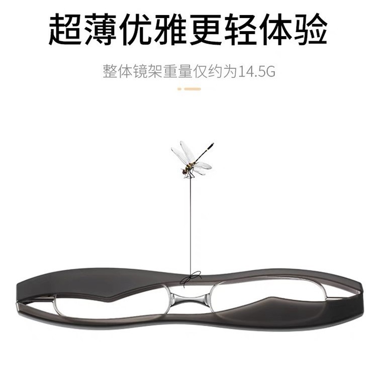 Nuevas gafas de leopardo plegables 360 grados giratorias gafas de leopardo de mujer ultraligeras portátiles HD gafas de leopardo de moda cómodas