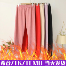 跨境秋冬欧美大码蚕丝AB面女秋裤内搭打底裤亚马逊加厚保暖裤