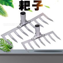 五金农用工具草坪耙加厚白色79齿钉耙松土七齿九尺草耙子园艺铁耙