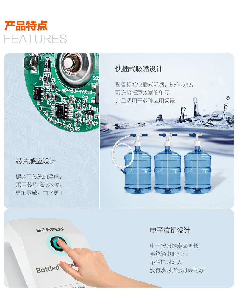 桶装水.jpg