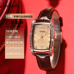 labaoli������Ƥ���ֱ�LA048����OEM/odm����Ʒ���S