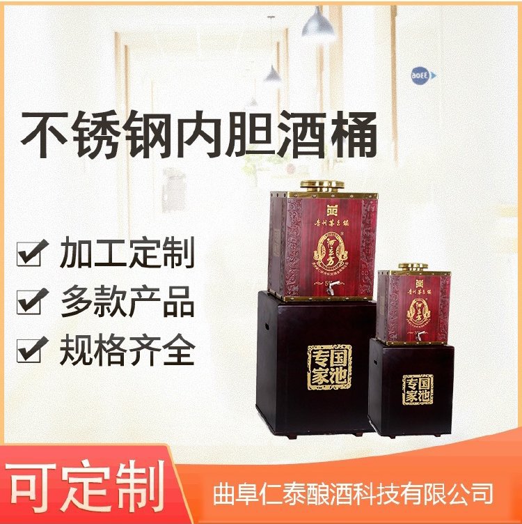 u=2704235892,704032886&amp