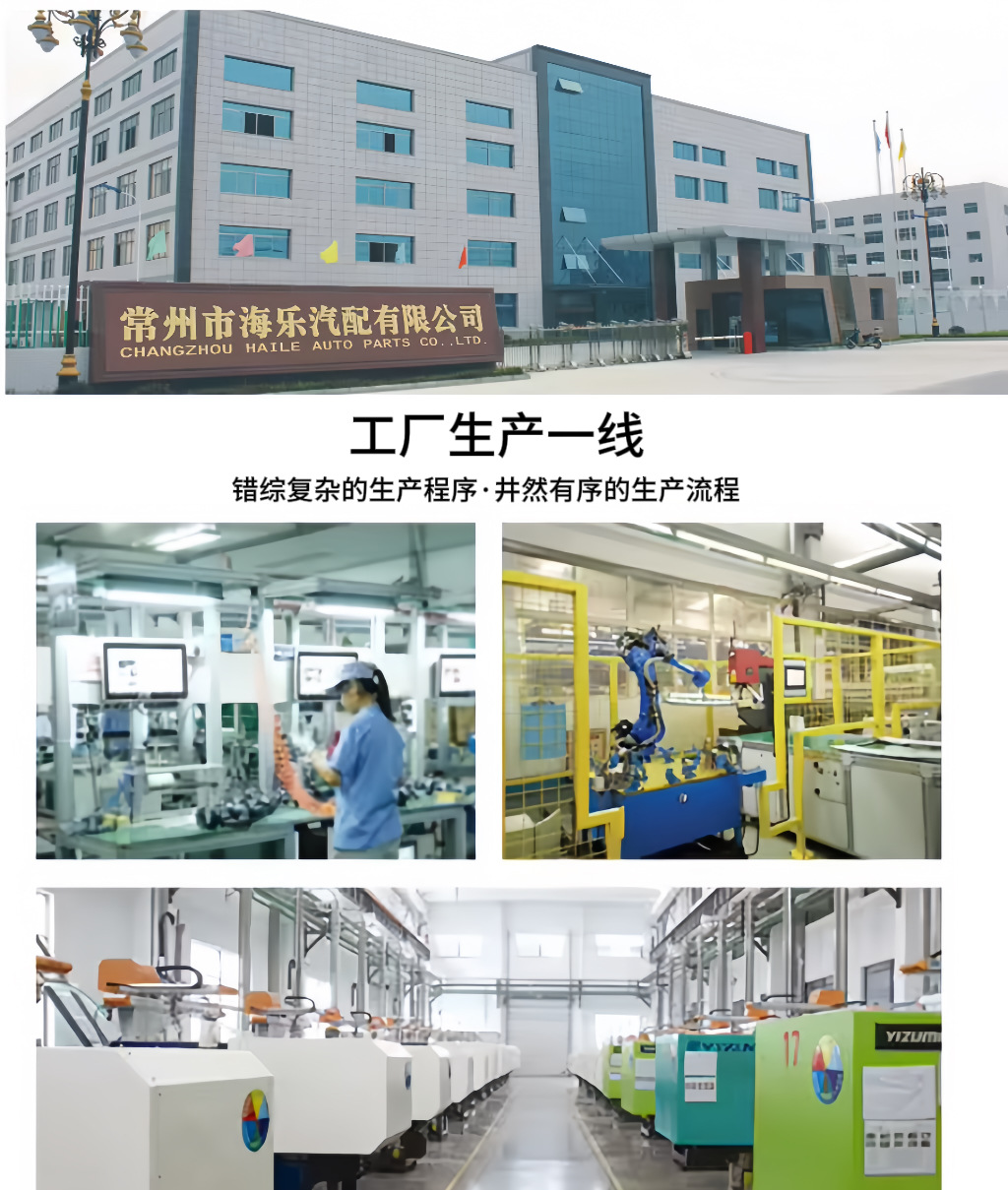 Suitable for Various Bus Models, Dust-Proof Automatic Opening and Closing Sunroof, Automotive Parts, Electric Cross-Border Hot-Selling Passenger Bus