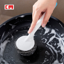 KM1301钢丝球刷厨房家用不锈钢长柄去油洗碗洗锅刷去污清洁球擦锅