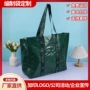 定做定制展会彩印蛇皮袋