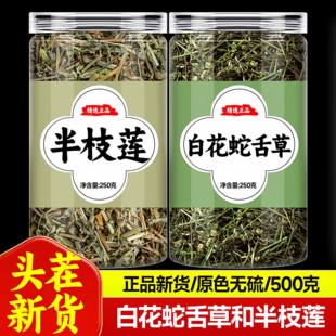 ��֦ɏ�Ͱ׻��������ș���Ƭ��Ʒ��Ş���в�șҰ����֦ɏ�Ĺ�Ч