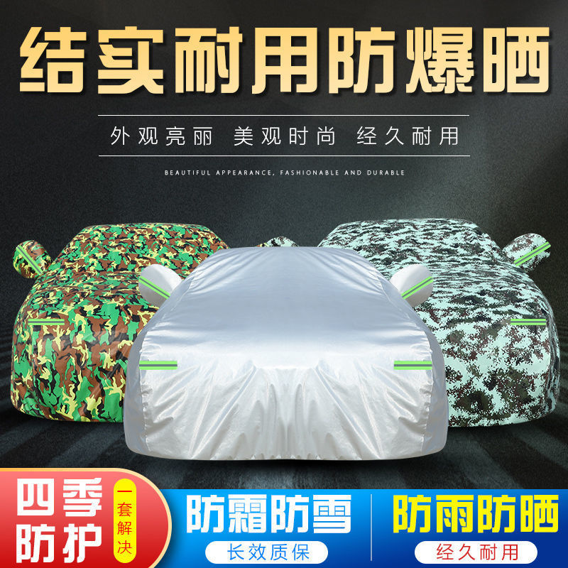 微信图片_20210408115403