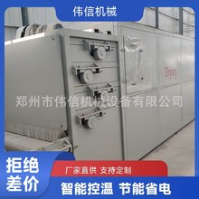 &zwnj;�㹽ľ���W����əC 늼ӟ����ѭ�h�����O��